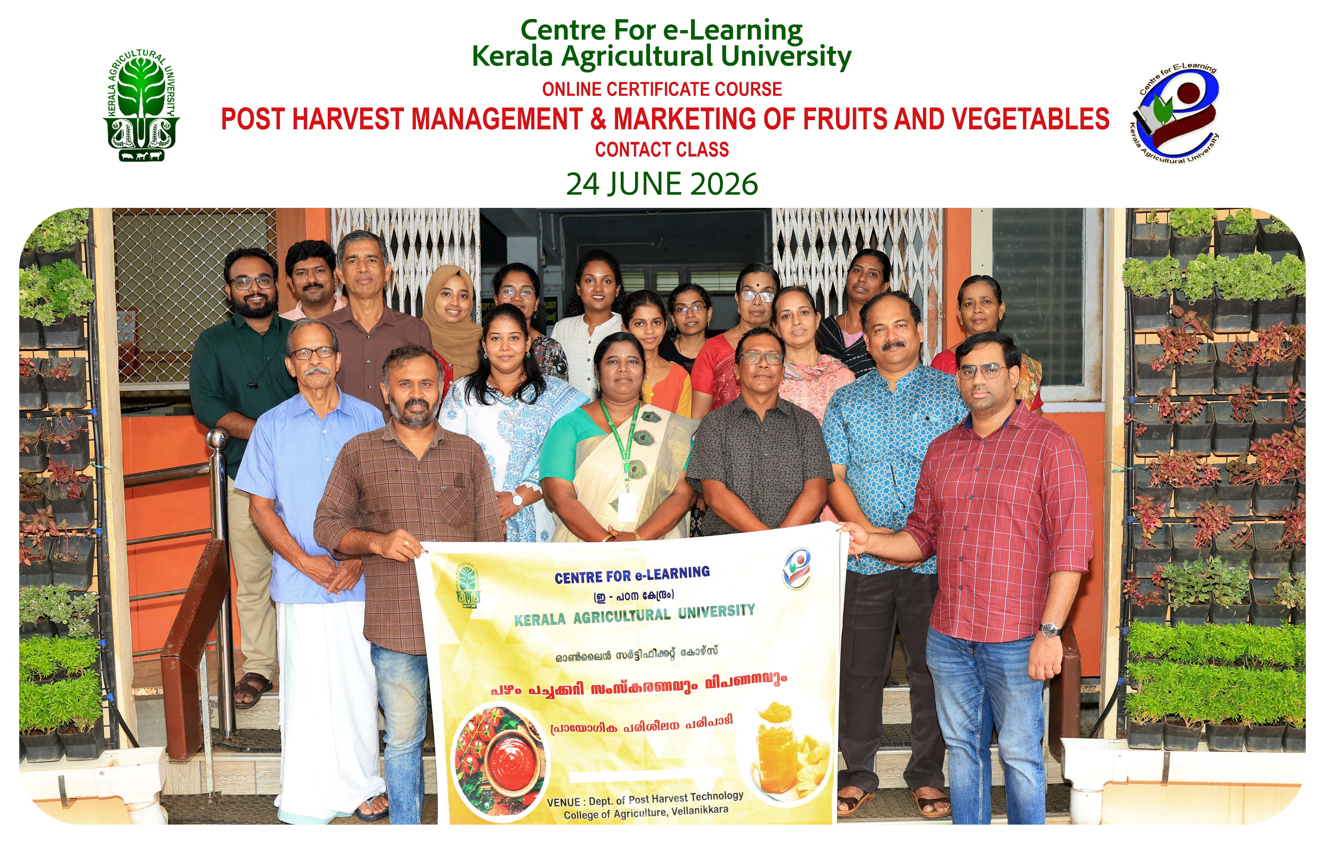 MPHM & PHM Contact Class - 2026